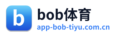 bob体育 Logo